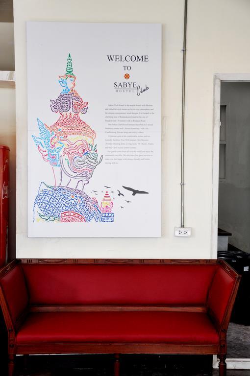 Sabye Club Hostel Bangkok Exterior photo